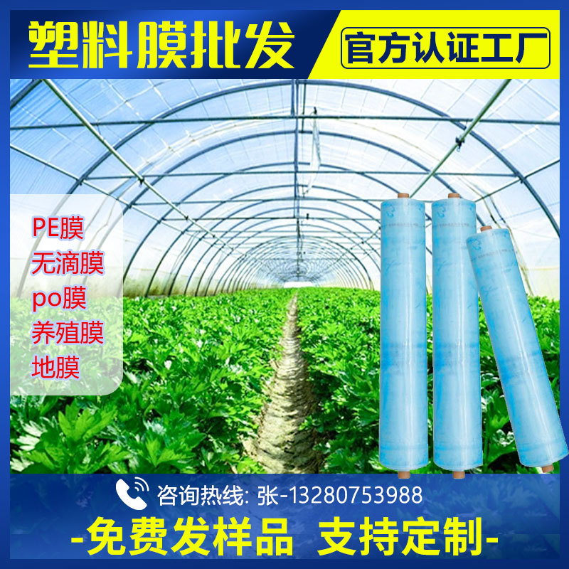 绿网与养殖咨询 两个看似不相关领域的关键要点